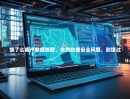 饿了么商户数据抓取，你的数据安全问题，别错过