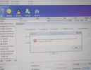 地图数据采集器电脑版导出CSV格式报错处理
