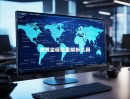 地理坐标批量解析工具