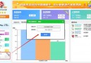 极速变现生态营销助手-微信加wxid功能测评