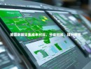 地图数据采集成本对比，节省时间，提升效率