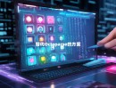 替代Octoparse的方案