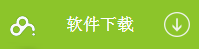 百度关键词采集程序(百度爬虫)使用说明  第5张